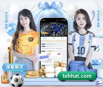 专业体育资讯平台