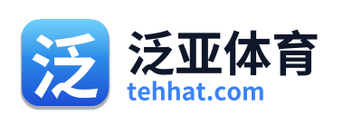 泛亚体育